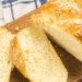 Pain tressé maison : la recette parfaite pour un pain artisanal